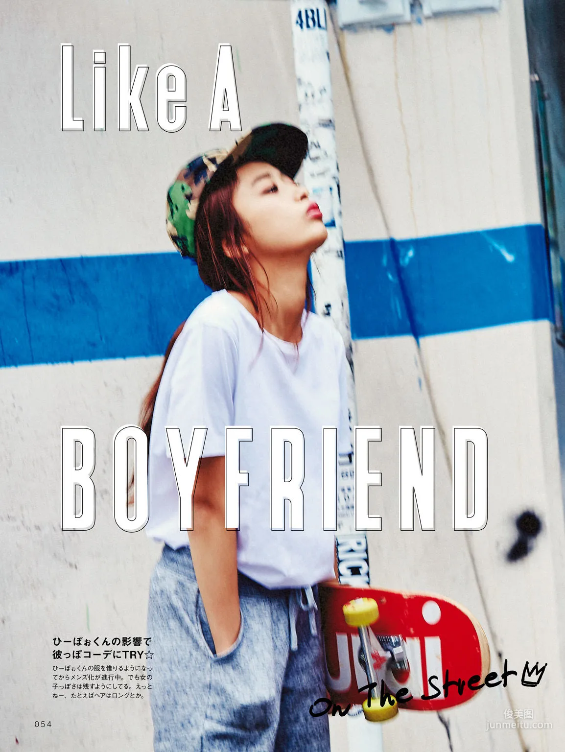 近藤千尋《CHIPI!近藤千尋の今のところスベテ》 [PhotoBook] 寫真集 27