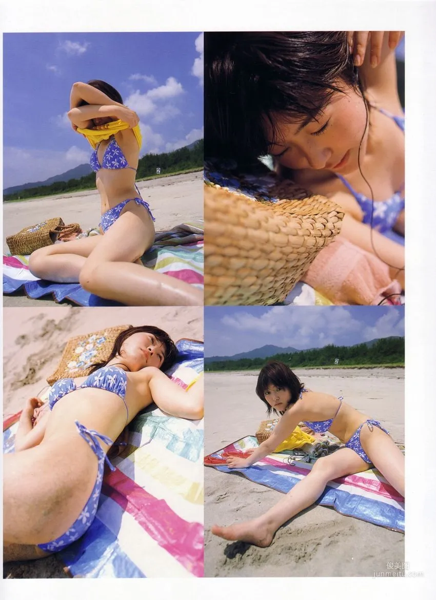 大久保綾乃 Ayano Ookubo [本當に!] [PhotoBook] 寫真集 16