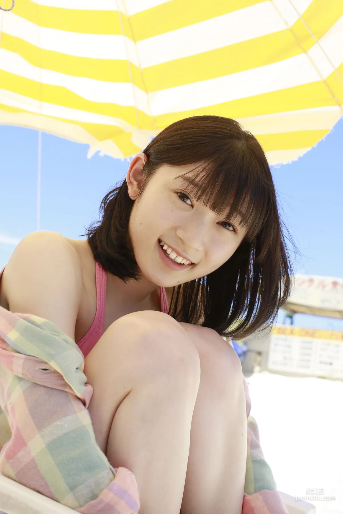 宮本佳林 Karin Miyamoto [Hello! Digital Books] Vol.161 寫真集 68
