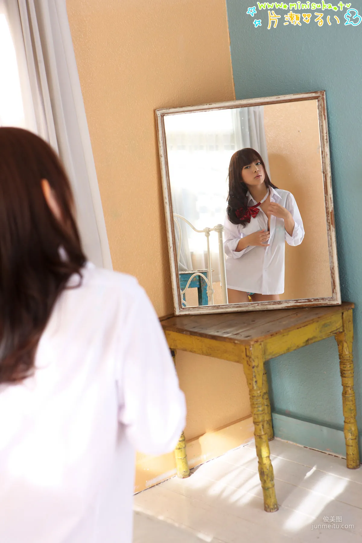 Rui Katase 折田唯菜《校服少女誘惑》 [Minisuka.tv] 寫真集 27