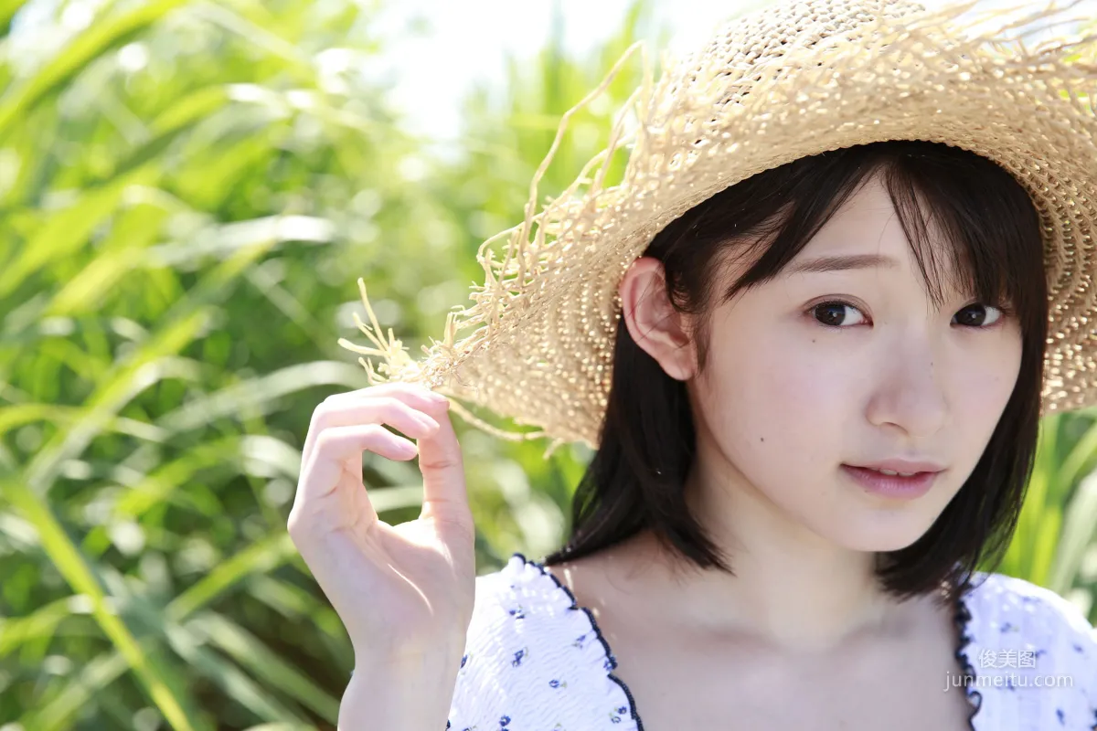 宮本佳林 Karin Miyamoto [Hello! Digital Books] Vol.161 寫真集 1