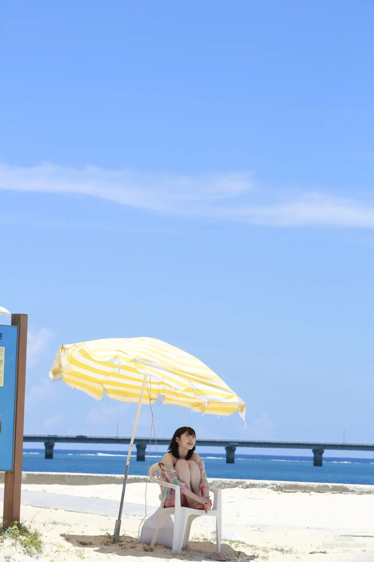 宮本佳林 Karin Miyamoto [Hello! Digital Books] Vol.161 寫真集 55