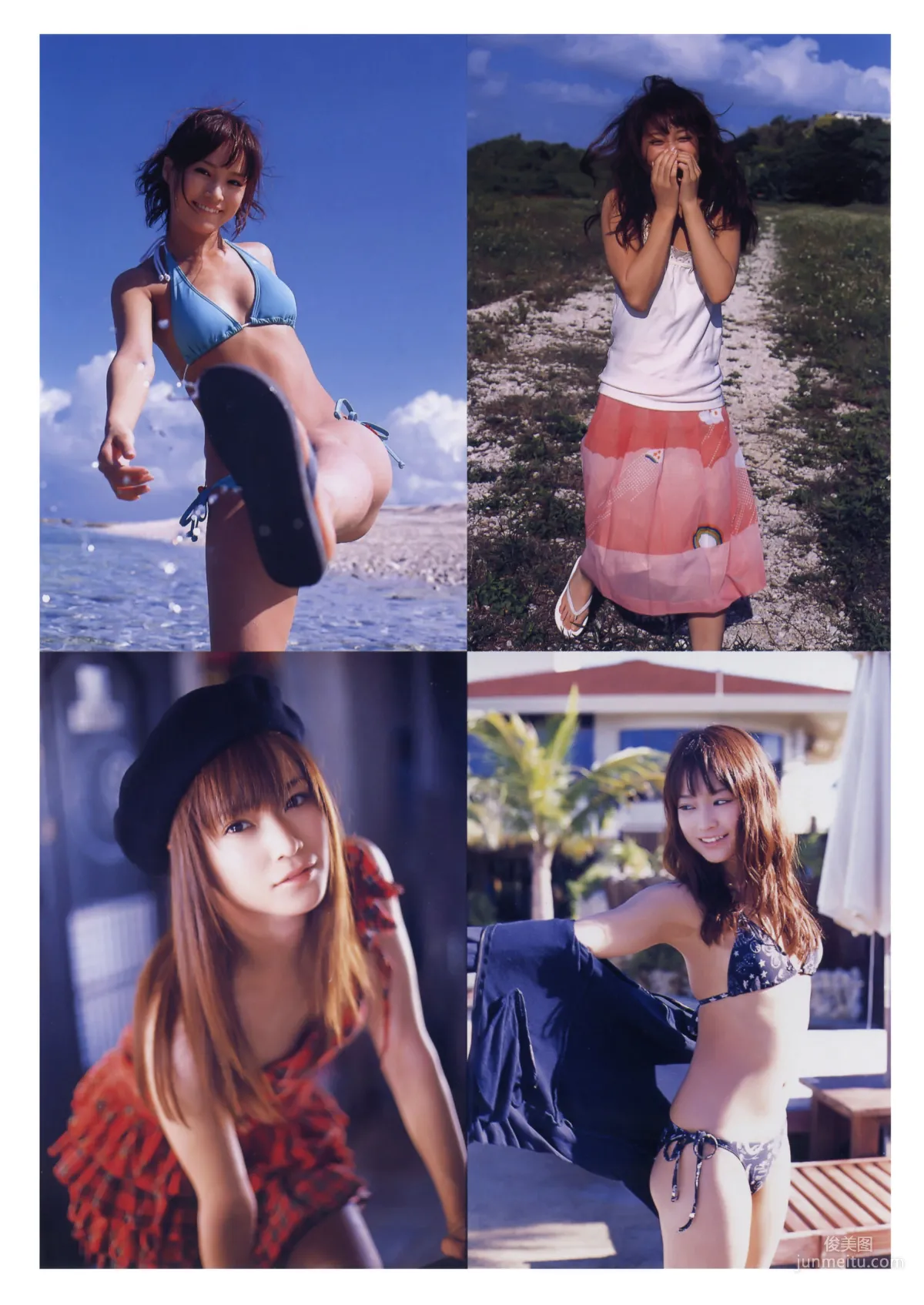 亀井絵裡《Thanks》 [PhotoBook] 寫真集 42
