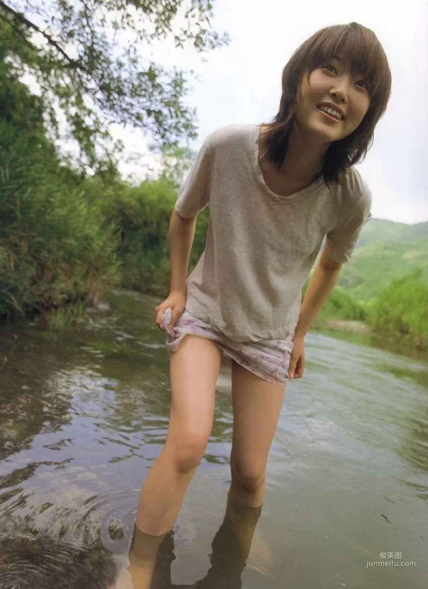 大久保綾乃 Ayano Ookubo [本當に!] [PhotoBook] 寫真集 34