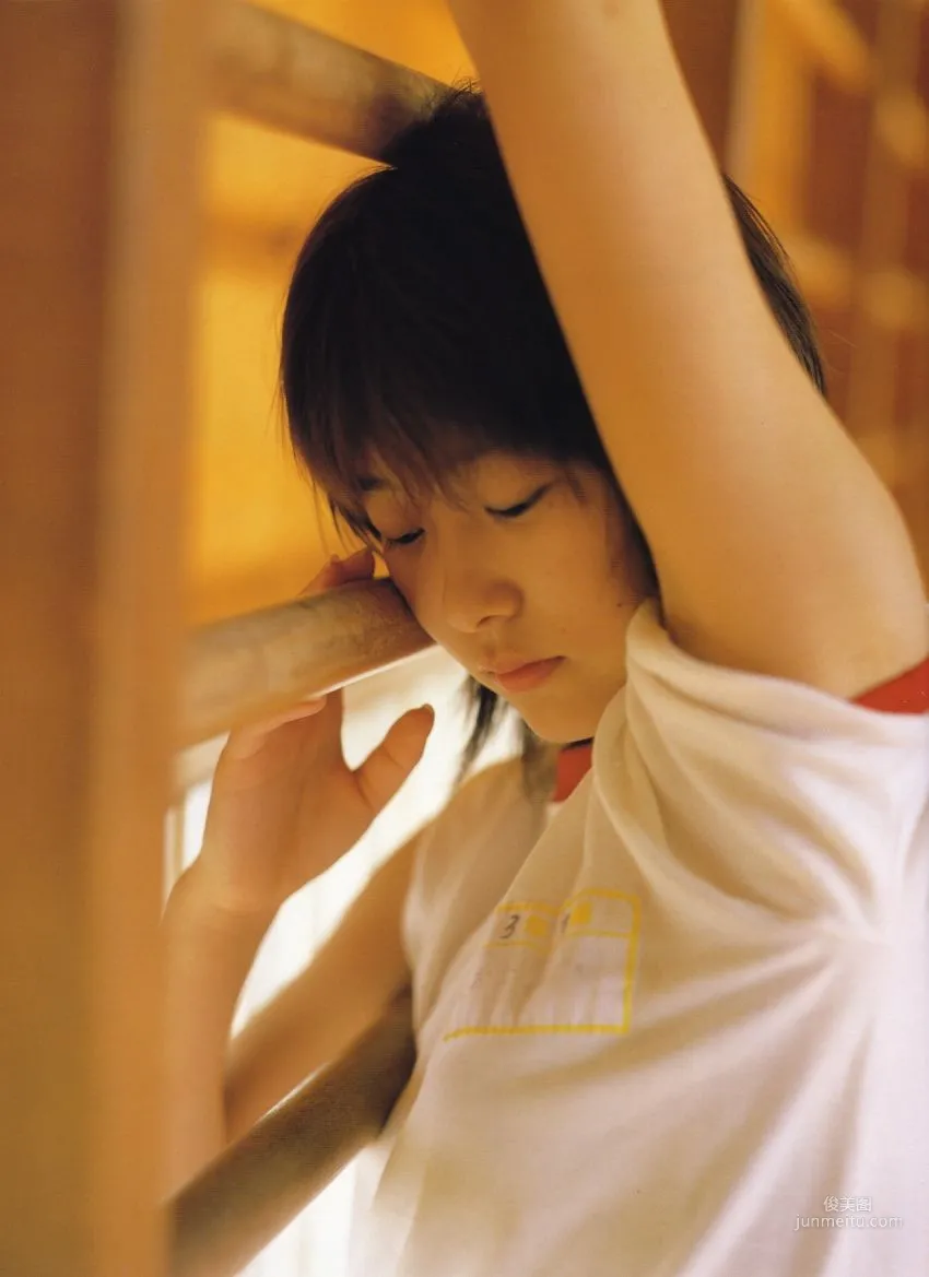 大久保綾乃 Ayano Ookubo [本當に!] [PhotoBook] 寫真集 51