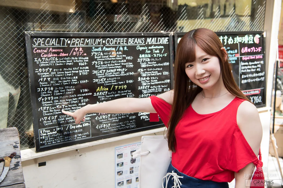 明里つむぎ Tsumugi Akari [Graphis] Limited Edition 写真集2