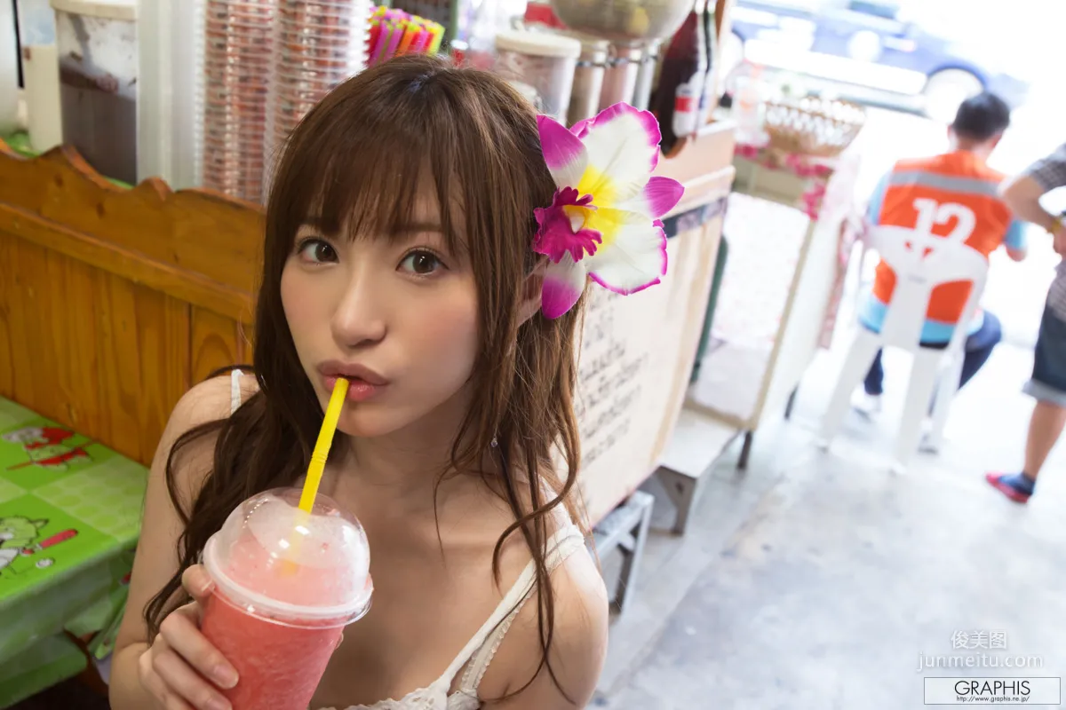 天使もえ/天使萌 [Tropical Summer!] [Graphis] Gals 寫真集 8