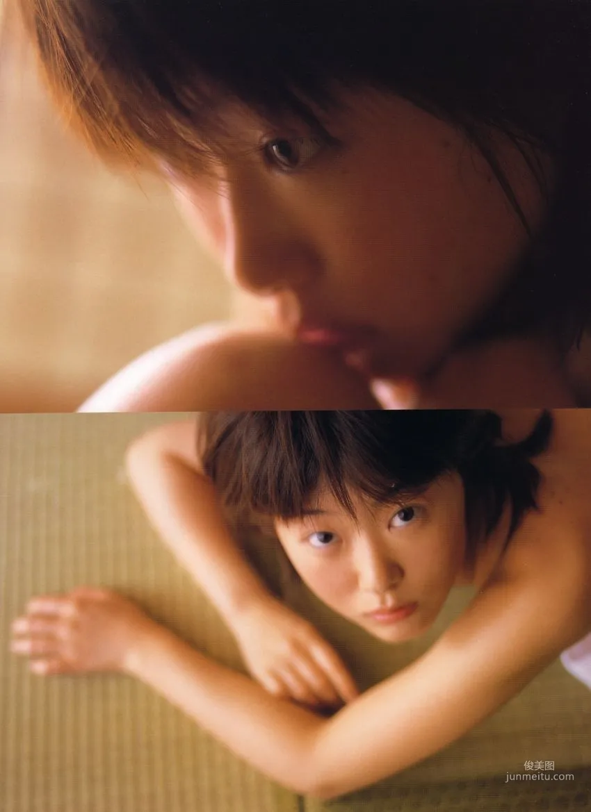 大久保綾乃 Ayano Ookubo [本當に!] [PhotoBook] 寫真集 76