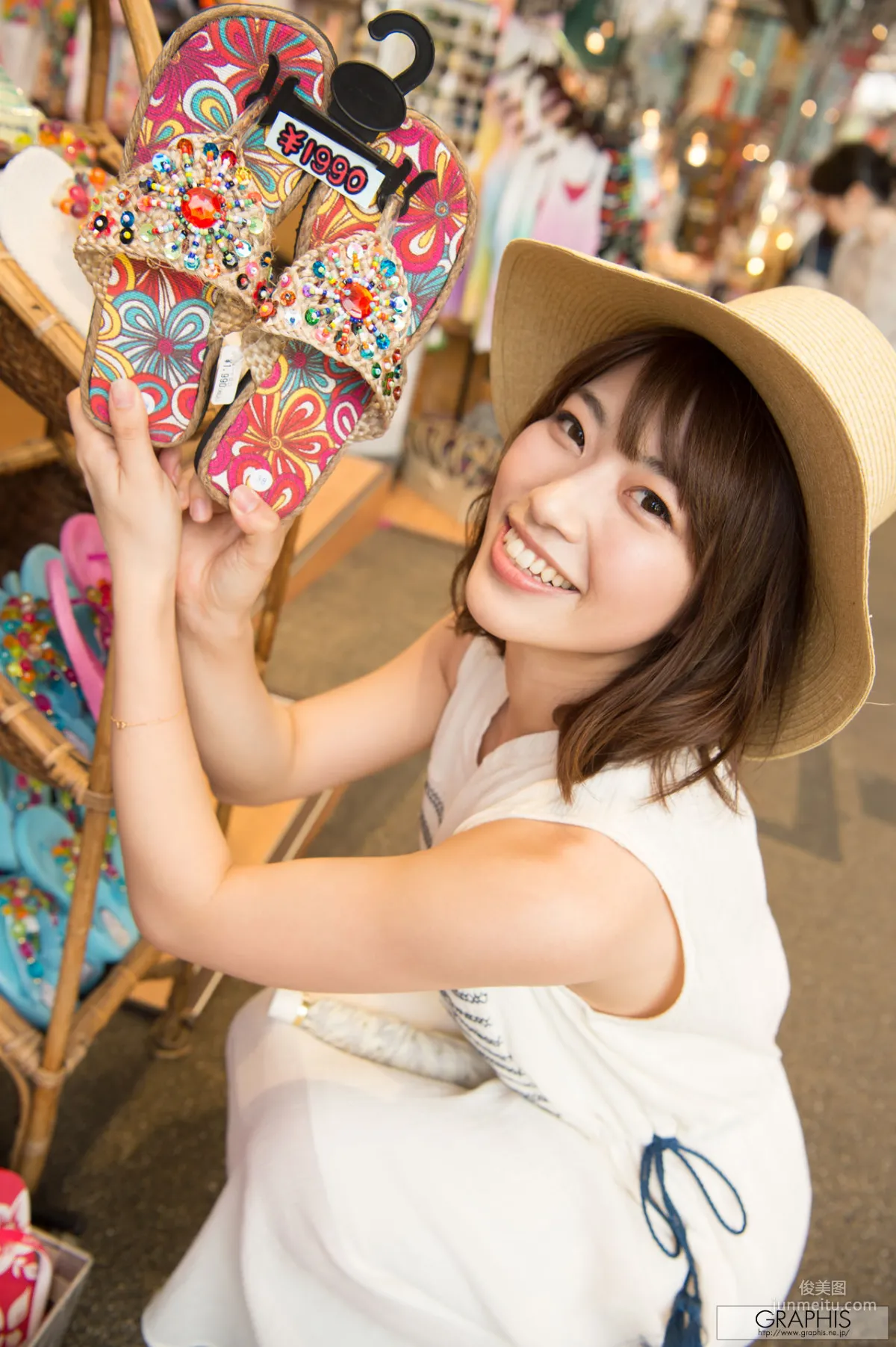 市川まさみ [Le meilleur moment] [Graphis] Special Gravure 寫真集 2