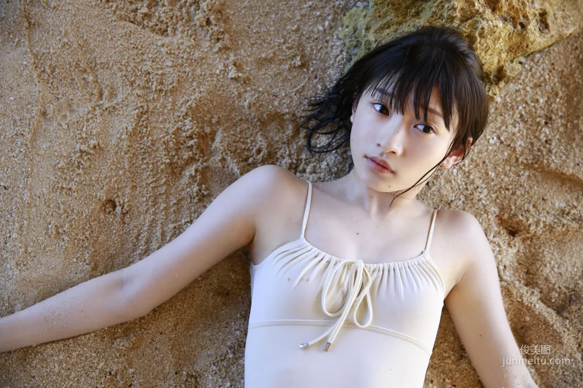 宮本佳林 Karin Miyamoto [Hello! Digital Books] Vol.161 寫真集 92