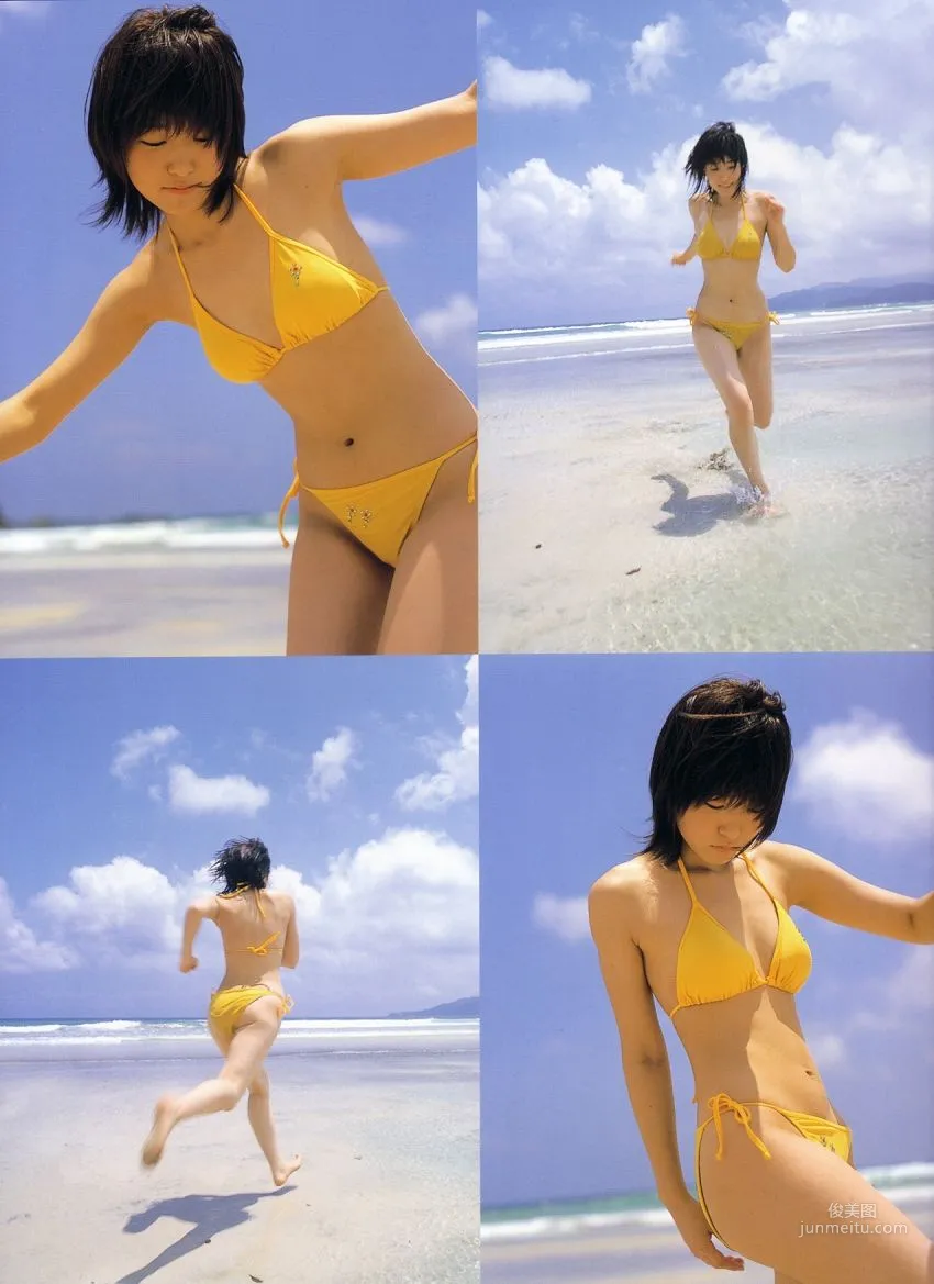 大久保綾乃 Ayano Ookubo [本當に!] [PhotoBook] 寫真集 56