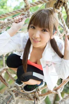神咲詩織 Shiori Kamisaki [Graphis] Limited Edition 寫真集