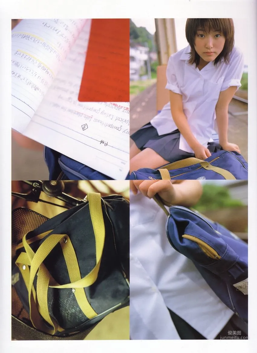 大久保綾乃 Ayano Ookubo [本當に!] [PhotoBook] 寫真集 25