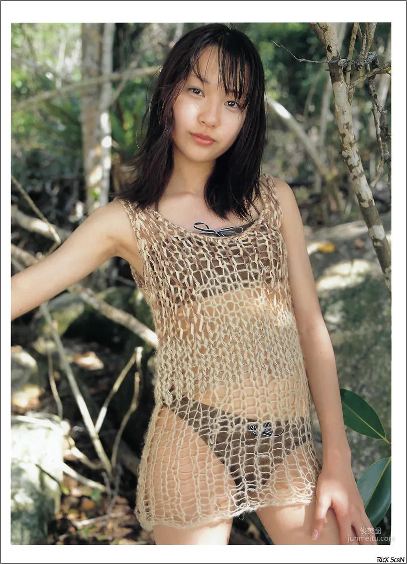 戸田恵梨香《Nature》 [Photobook] 寫真集 40
