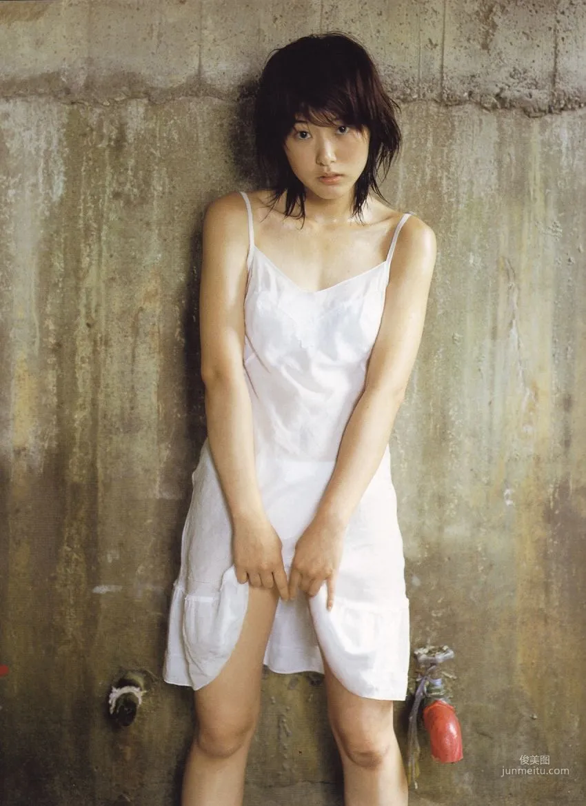 大久保綾乃 Ayano Ookubo [本當に!] [PhotoBook] 寫真集 45