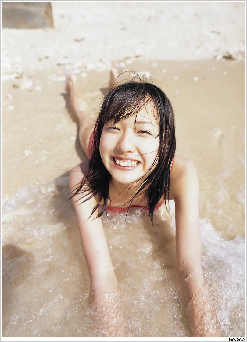 戸田恵梨香《Nature》 [Photobook] 寫真集 31