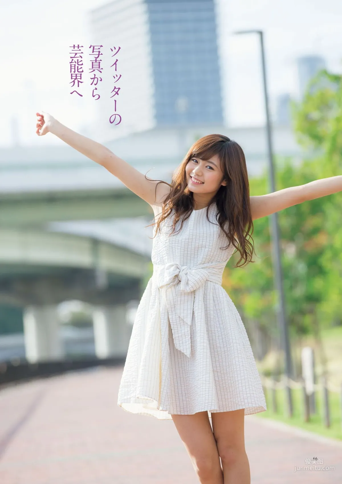 原色美人キャスター大図鑑2017《Cent Force Dprout & Kansai Fresh File》 [PhotoBook] 寫真集 60