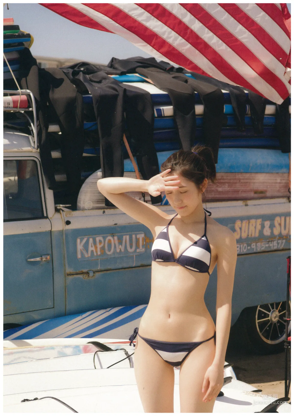 渡辺麻友『知らないうちに』 [PhotoBook] 写真集29