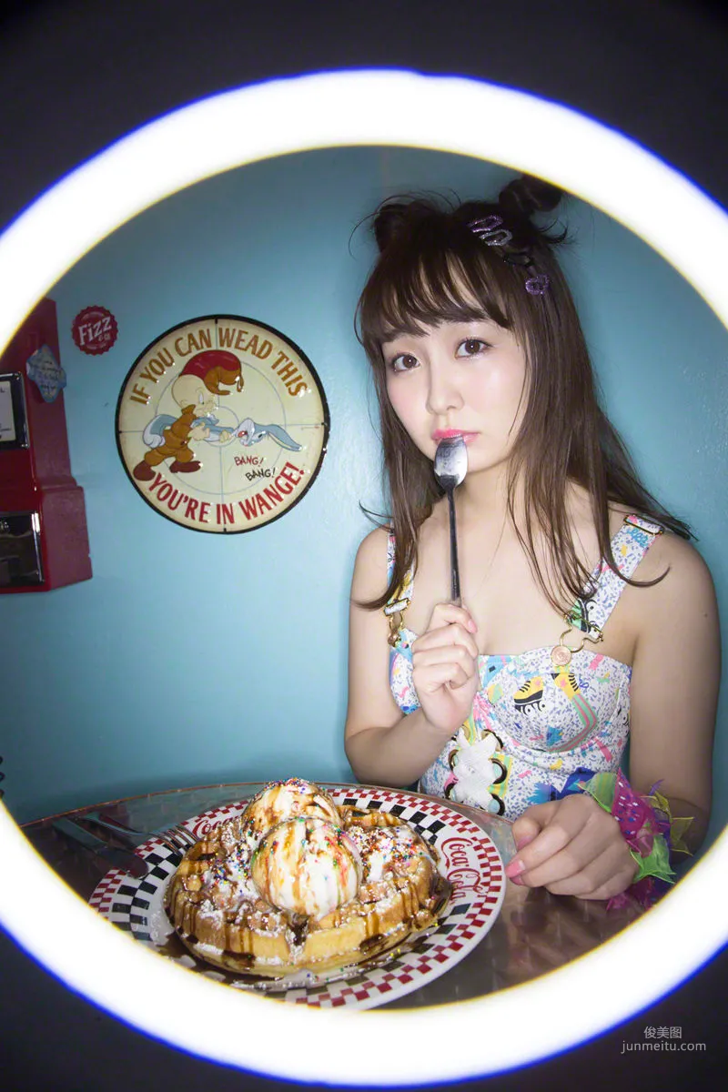 高橋優裡花 Yurika Takahashi [Wanibooks] #161 寫真集 47