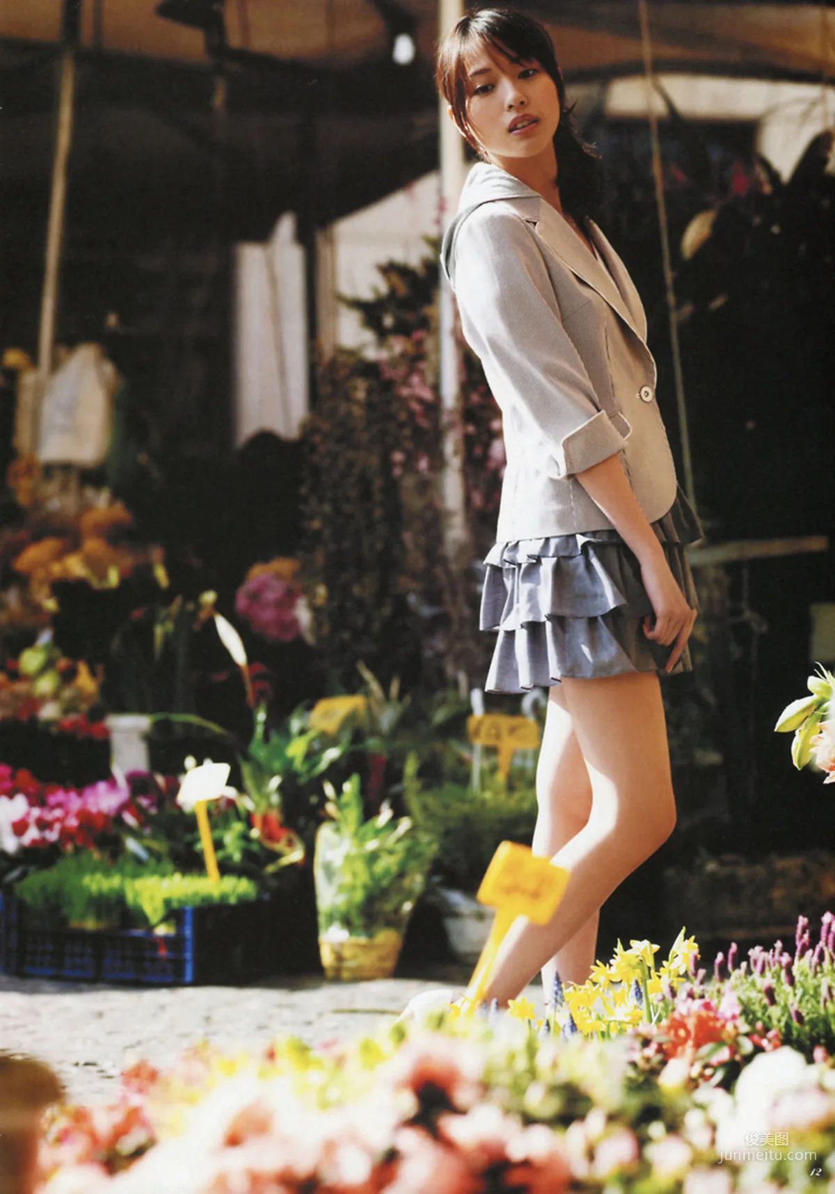 戸田恵梨香《ERIKA×CECIL McBEE Vivace》 [PhotoBook] 寫真集 10