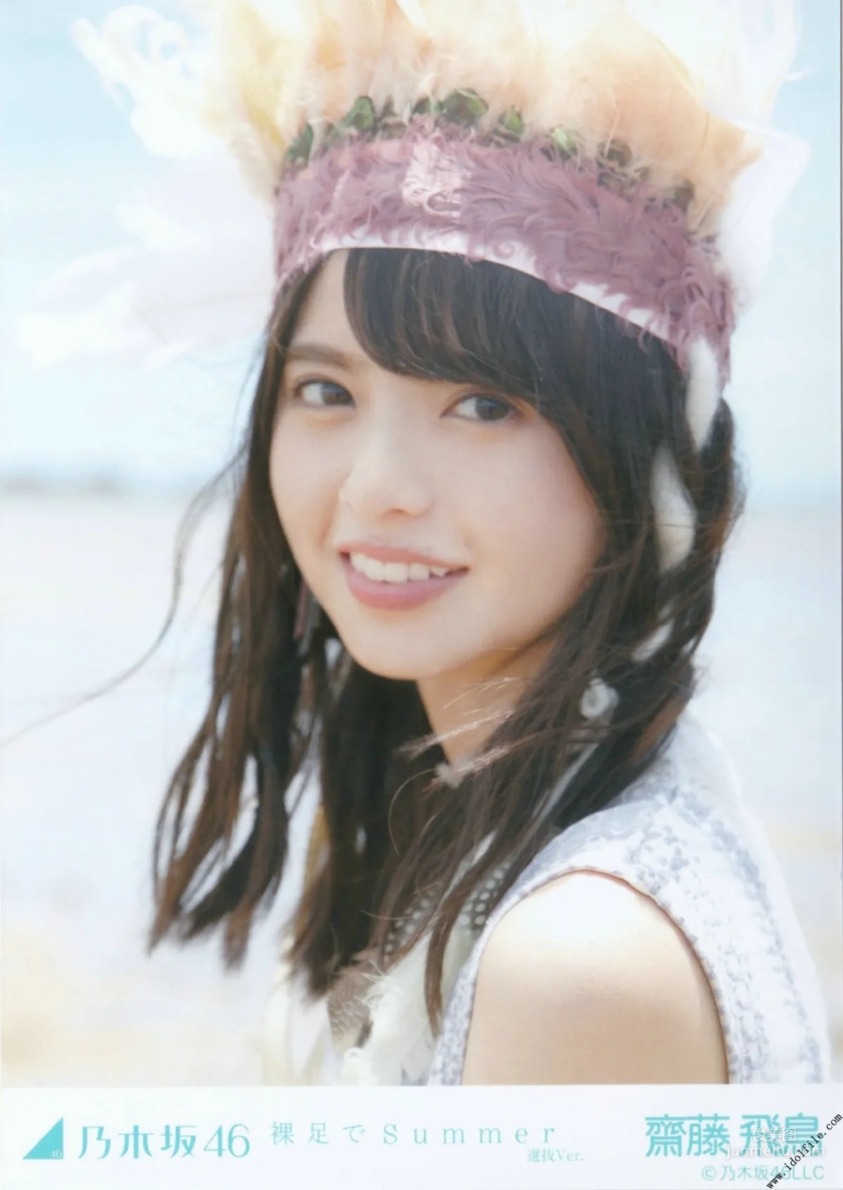 乃木坂46《CARD生寫真》 [PhotoBook] 寫真集 106