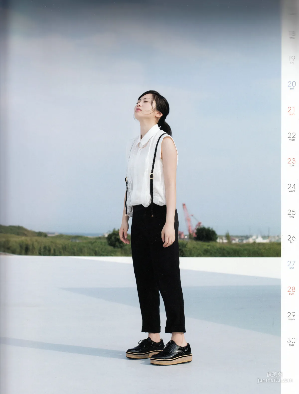 Mirai Shida 志田未來 [PhotoBook] 寫真集 42