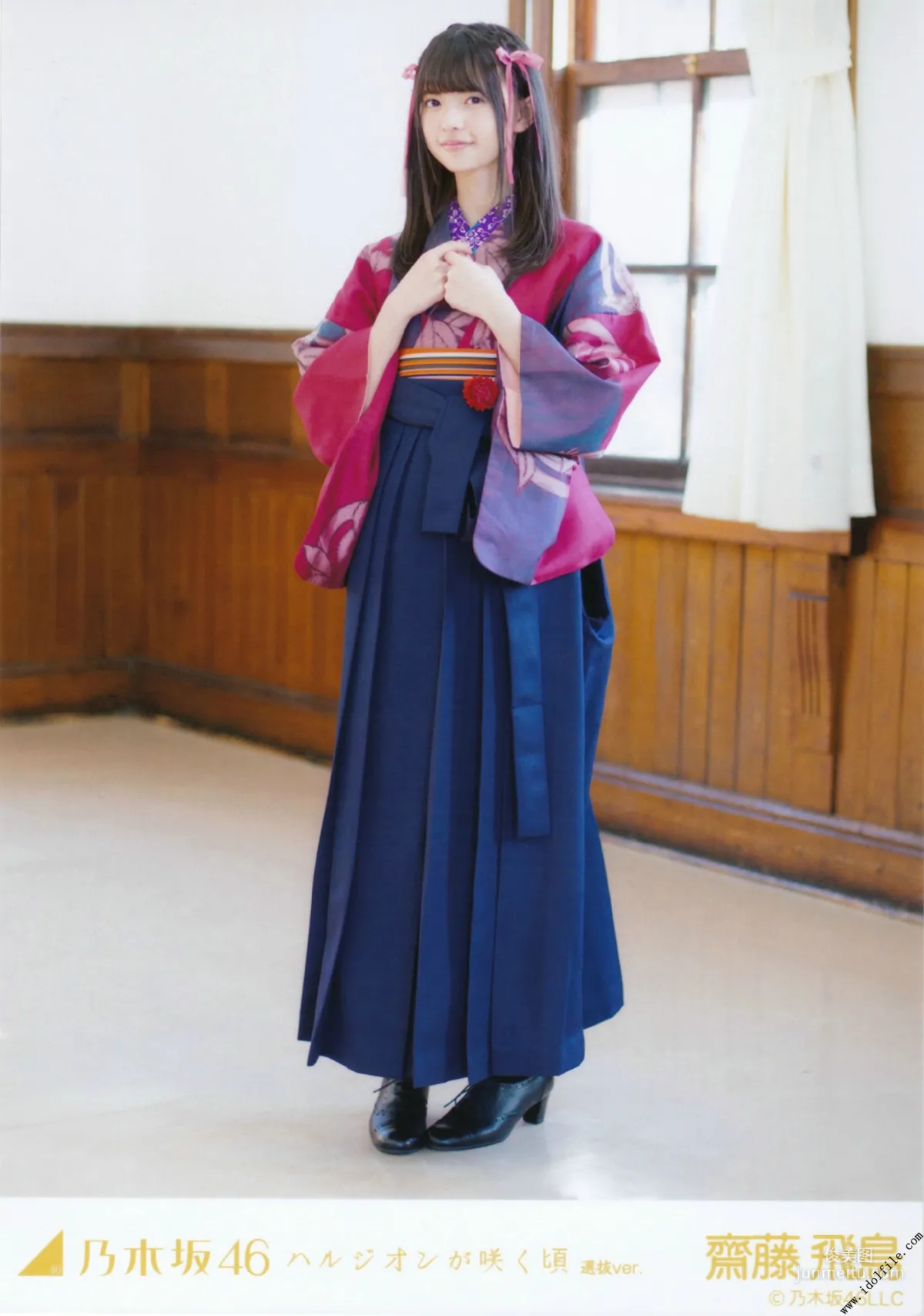 乃木坂46《CARD生寫真》 [PhotoBook] 寫真集 87
