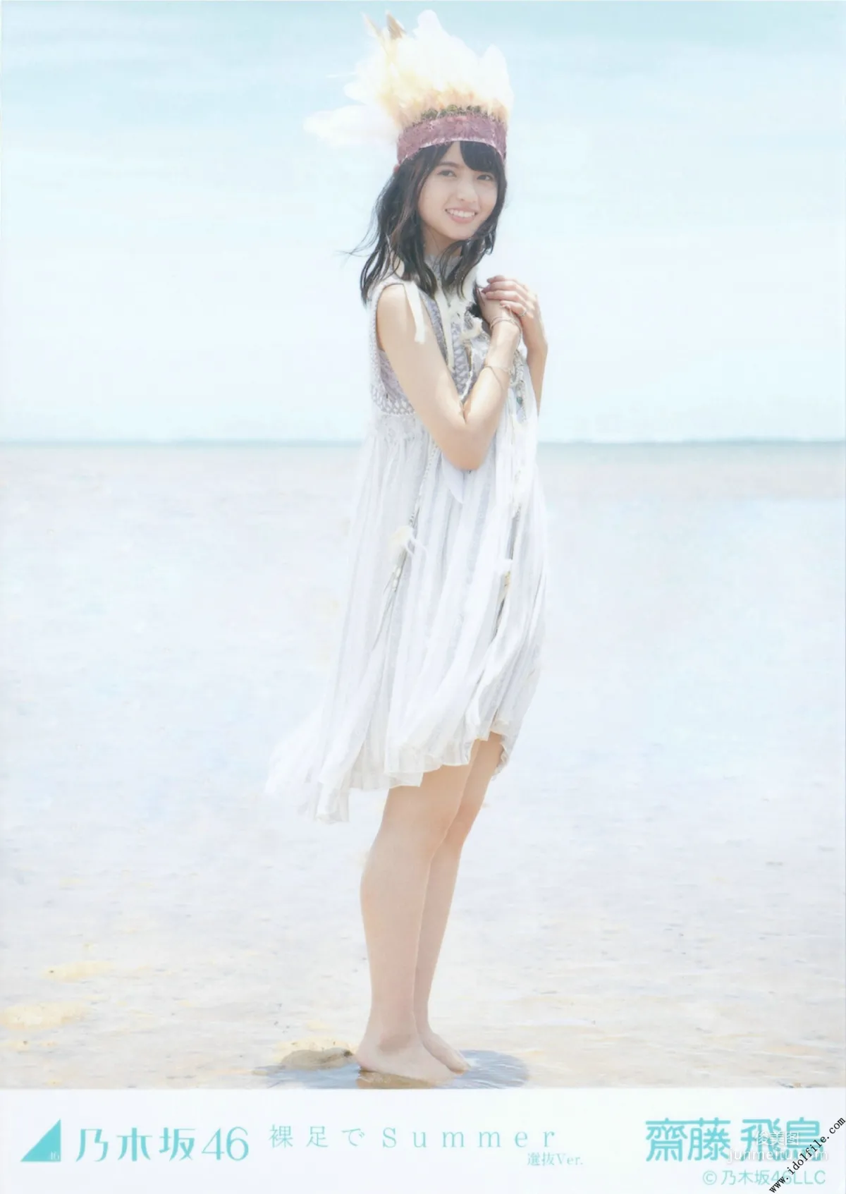 乃木坂46《CARD生寫真》 [PhotoBook] 寫真集 108