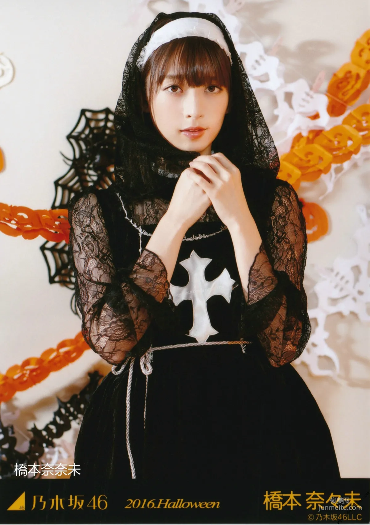 乃木坂46《CARD生寫真》 [PhotoBook] 寫真集 82