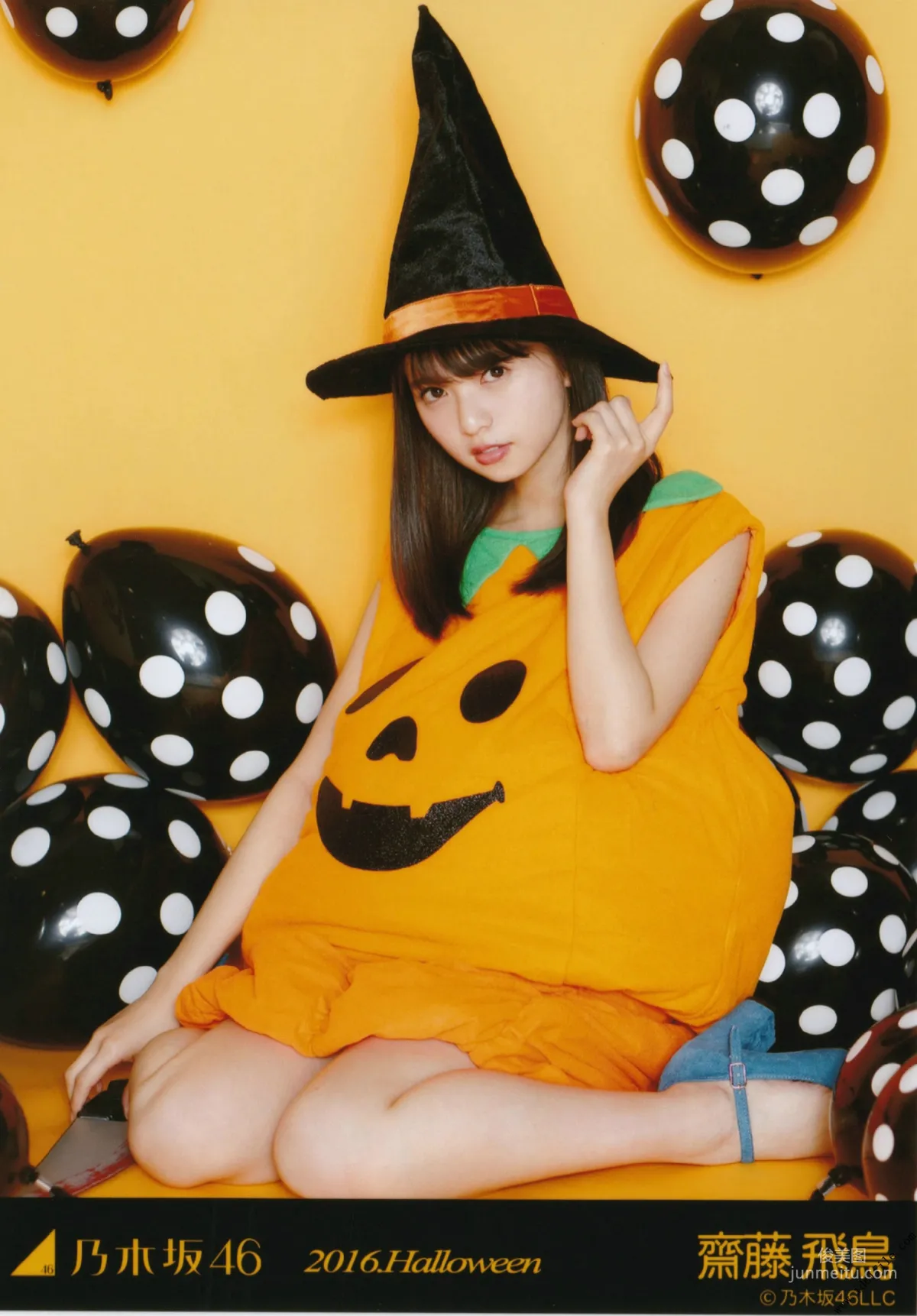 乃木坂46《CARD生寫真》 [PhotoBook] 寫真集 66
