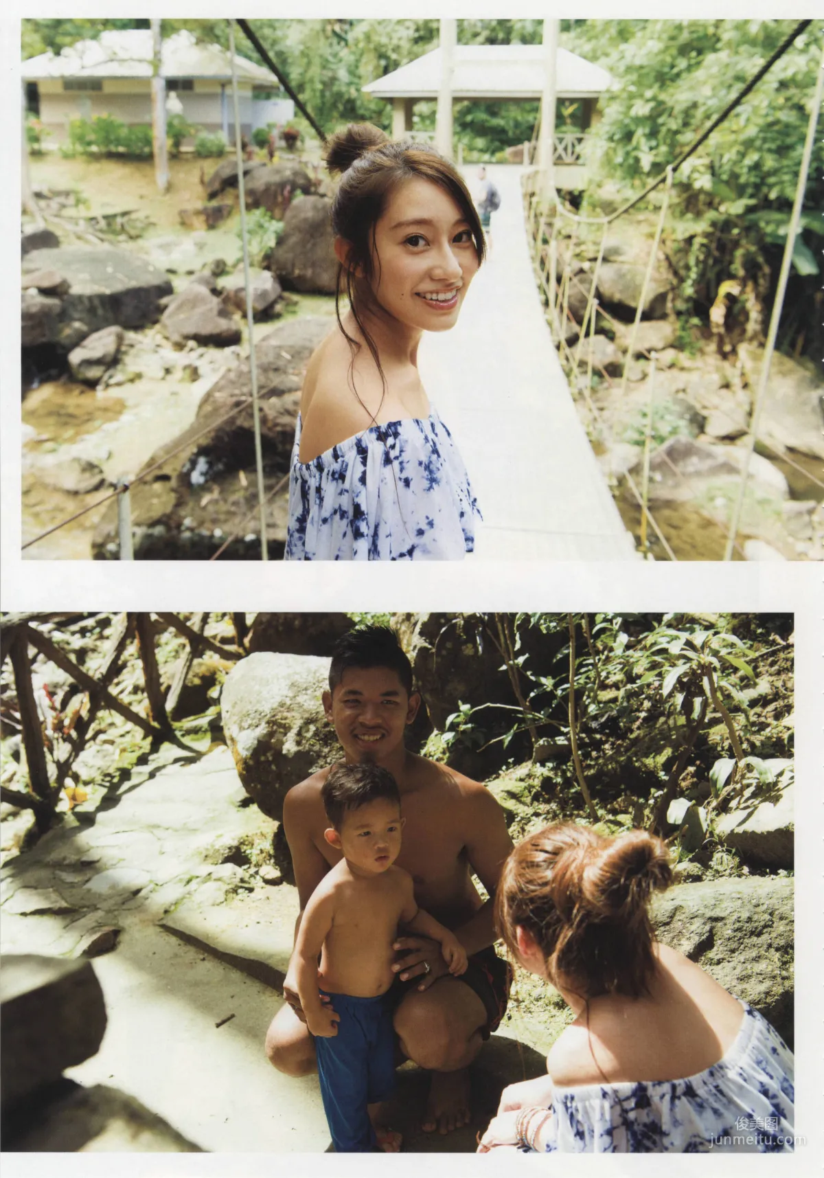 桜井玲香《自由ということ》 [PhotoBook] 寫真集 40