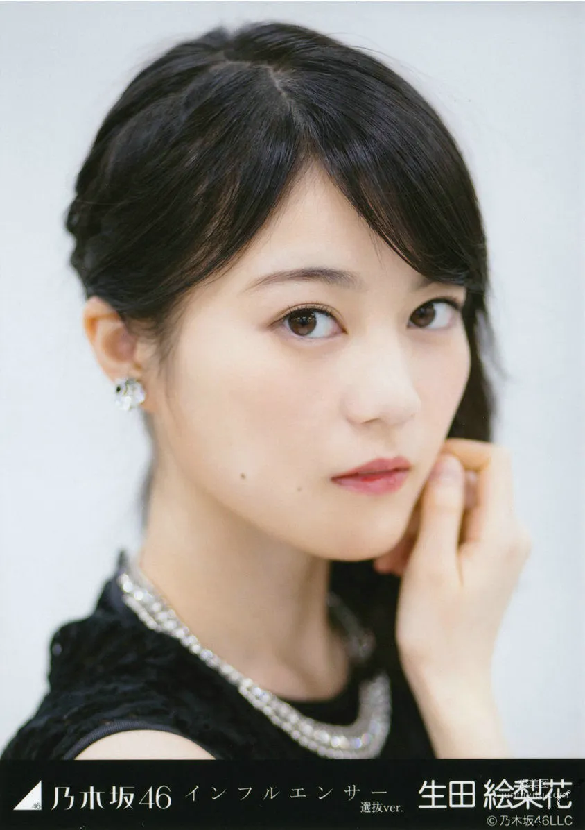 乃木坂46《CARD生寫真》 [PhotoBook] 寫真集 135