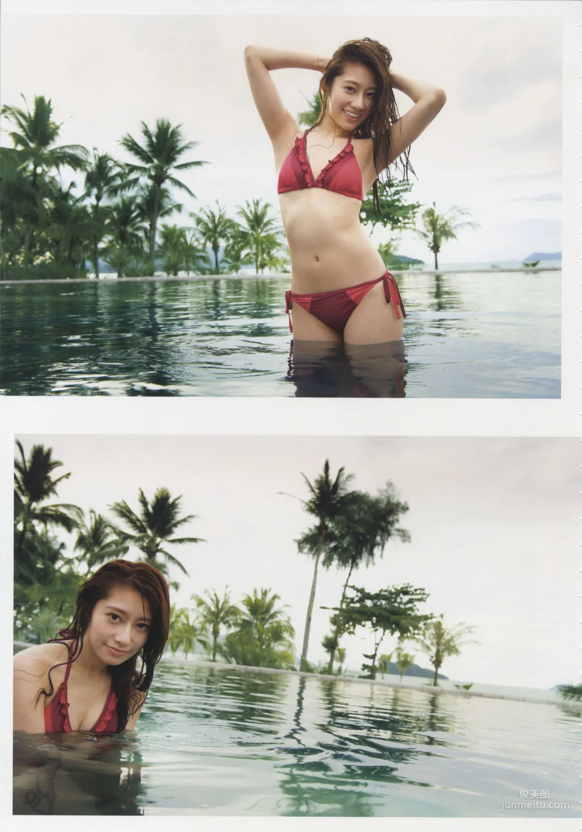 桜井玲香《自由ということ》 [PhotoBook] 寫真集 60
