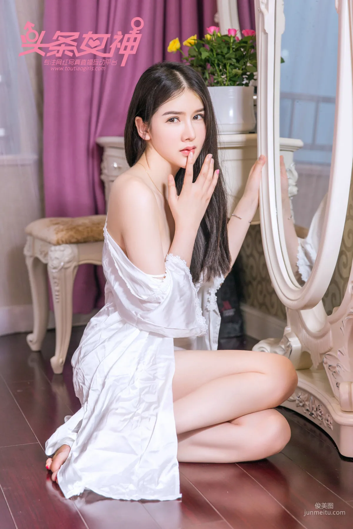 李麗莎《一簾幽夢》 [Toutiaogirls頭條女神] 寫真集 11