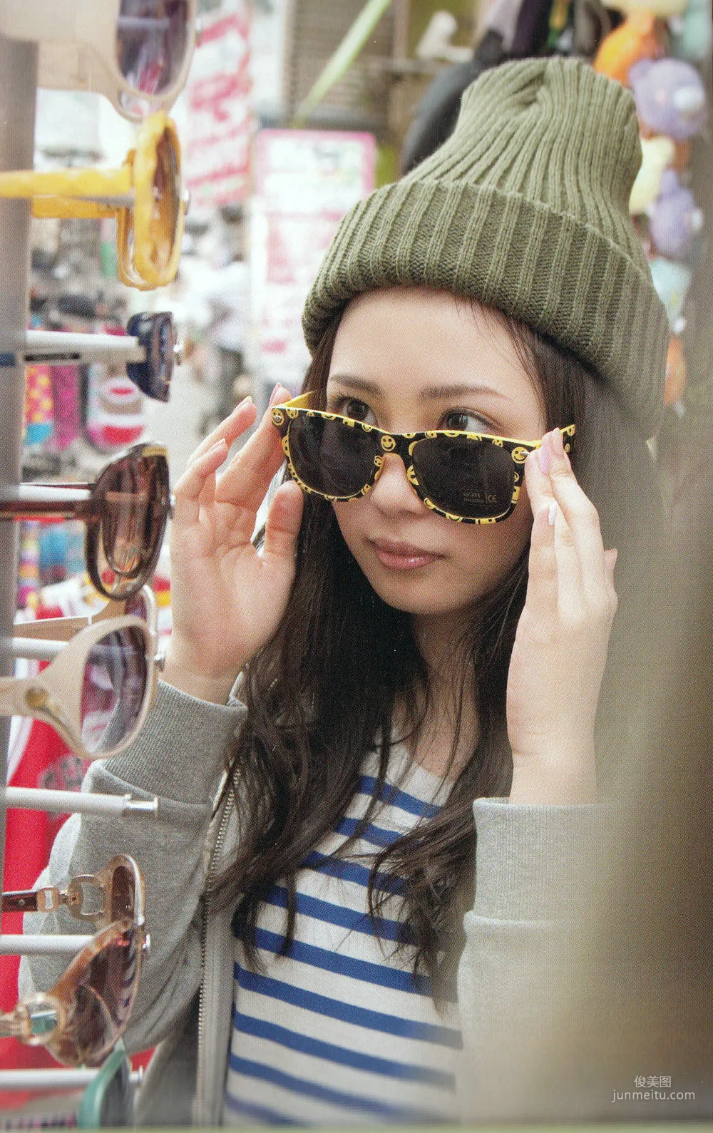 Mirai Shida 志田未來 [PhotoBook] 寫真集 29