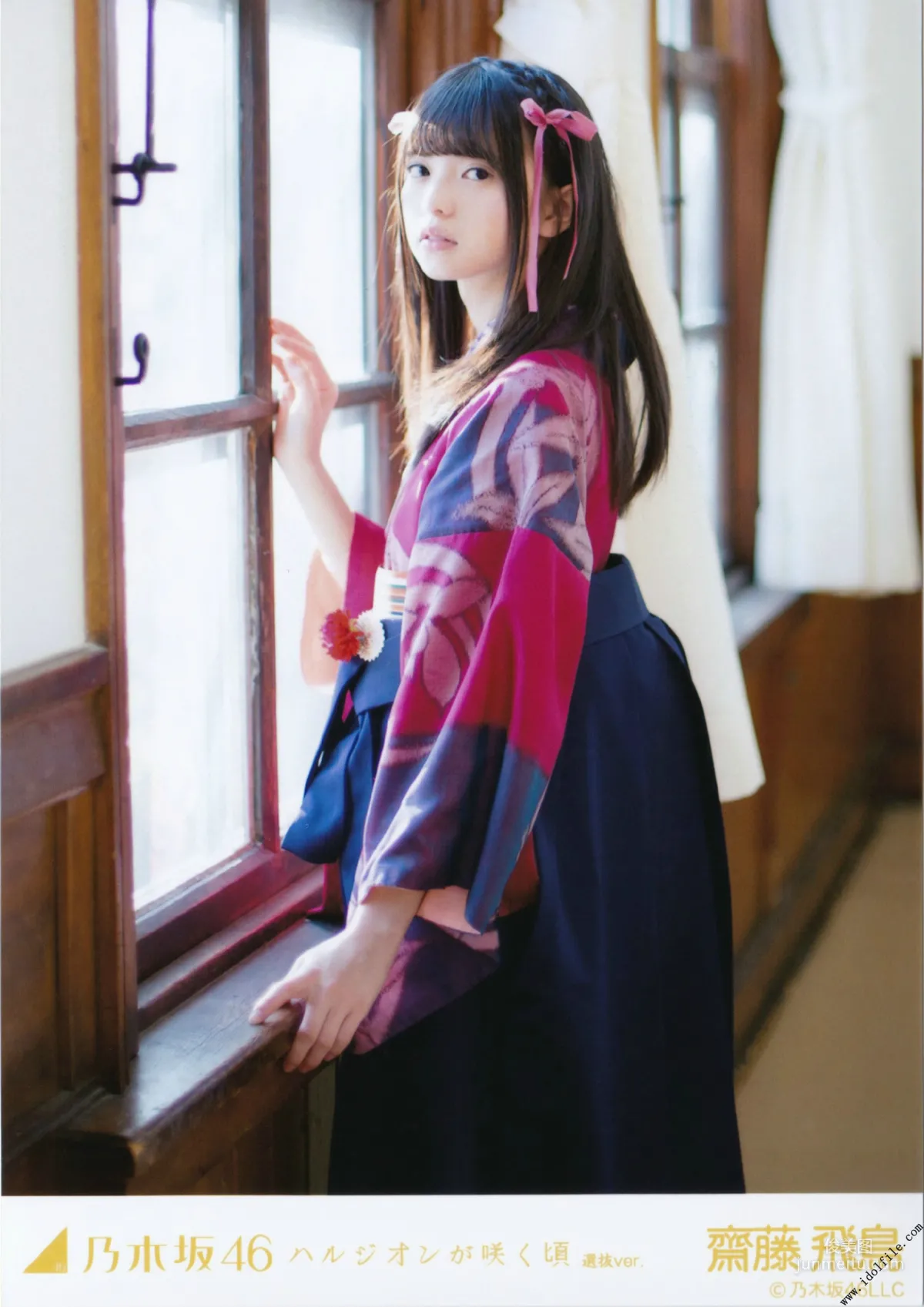 乃木坂46《CARD生寫真》 [PhotoBook] 寫真集 89