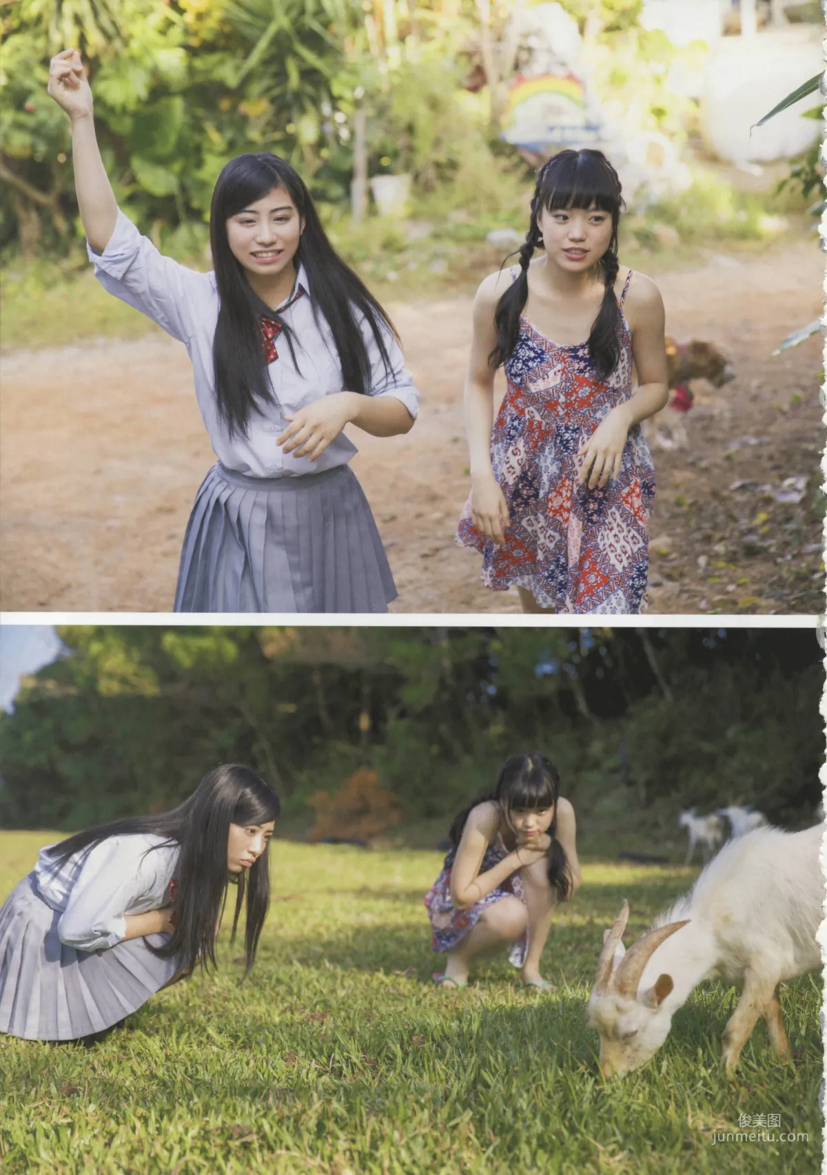 チームしゃちほこ 《SYACHI TRIP》 [PhotoBook] 写真集19