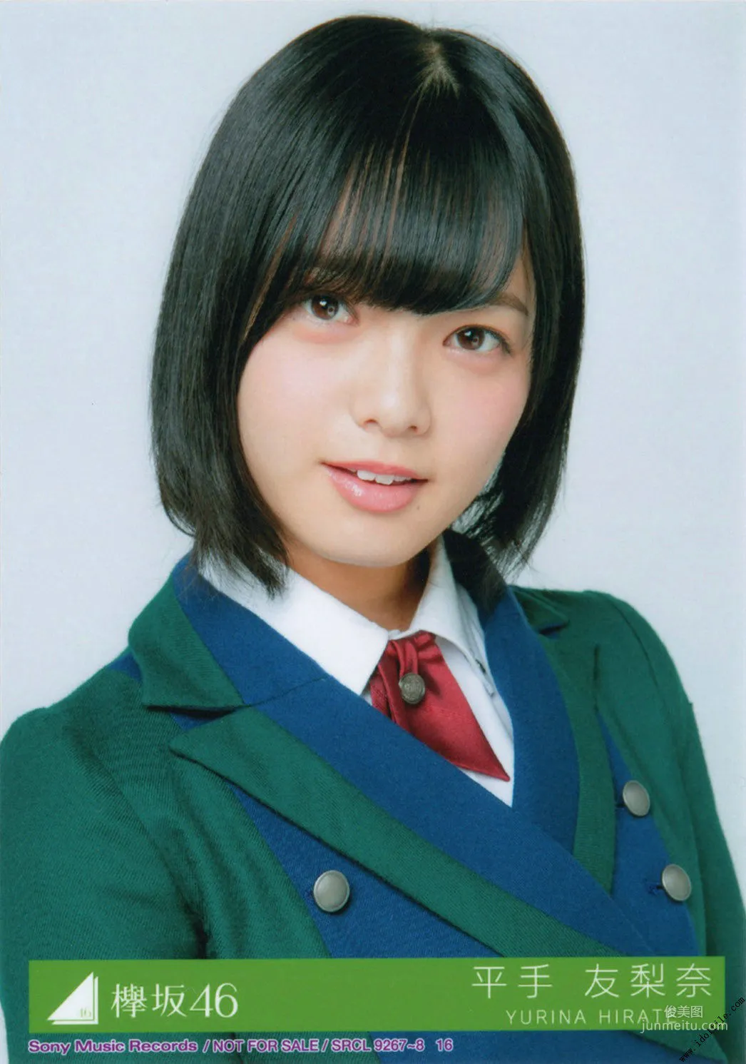 乃木坂46《CARD生寫真》 [PhotoBook] 寫真集 50