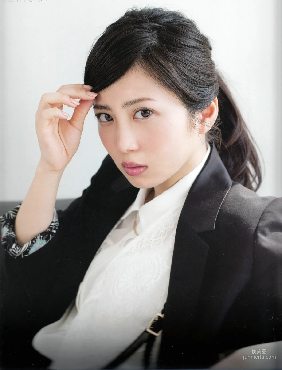 Mirai Shida 志田未來 [PhotoBook] 寫真集 41