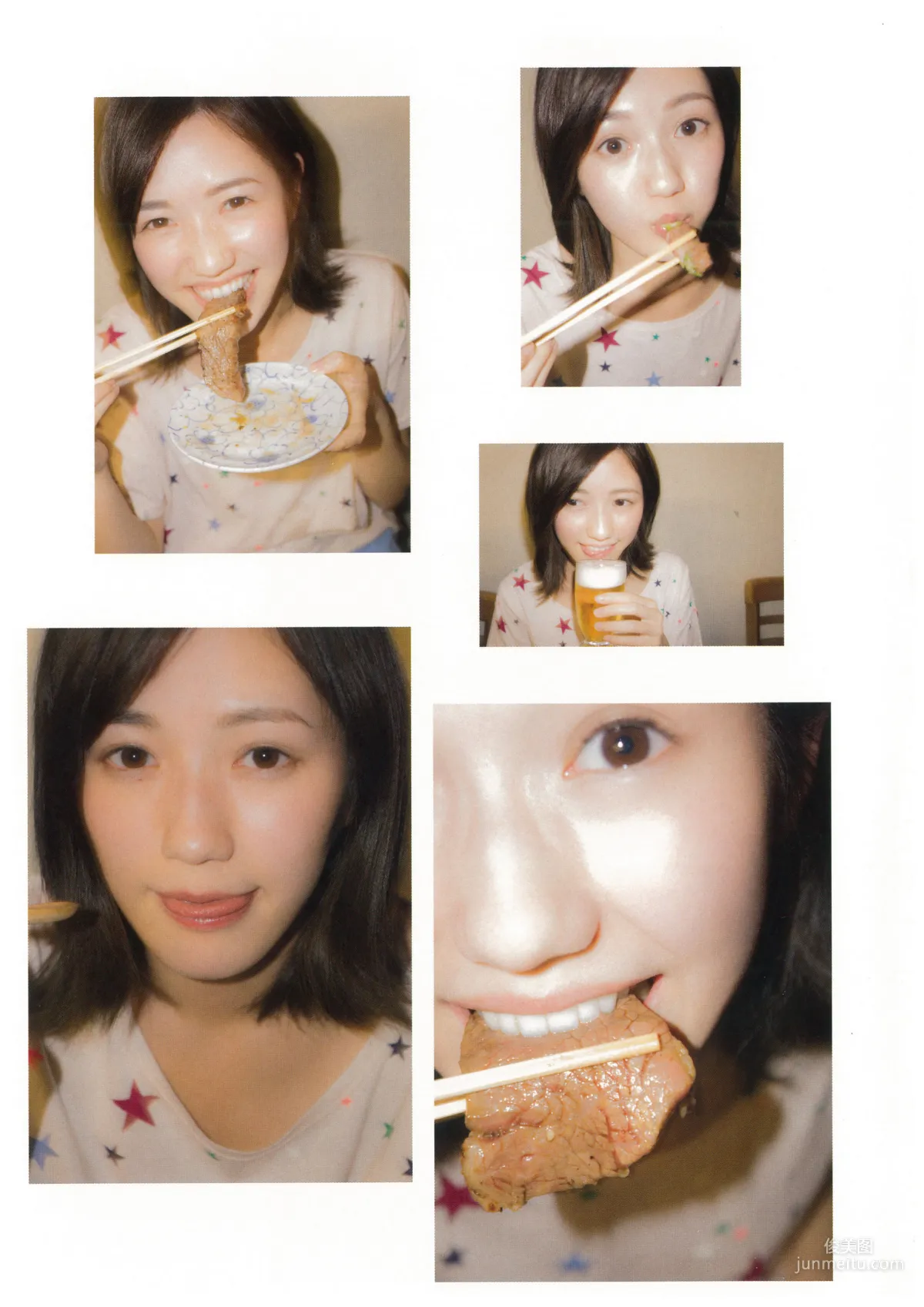 渡辺麻友『知らないうちに』 [PhotoBook] 寫真集 63