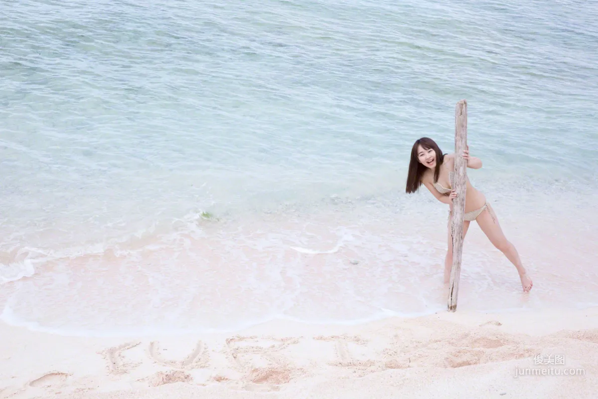 高橋優裡花 Yurika Takahashi [Wanibooks] #161 寫真集 75