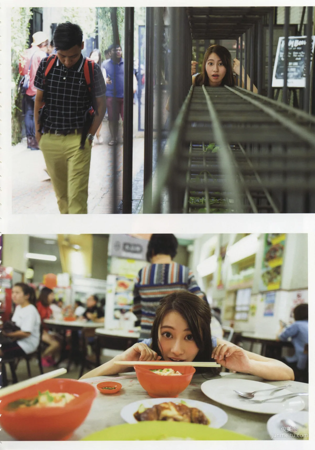 桜井玲香《自由ということ》 [PhotoBook] 寫真集 112