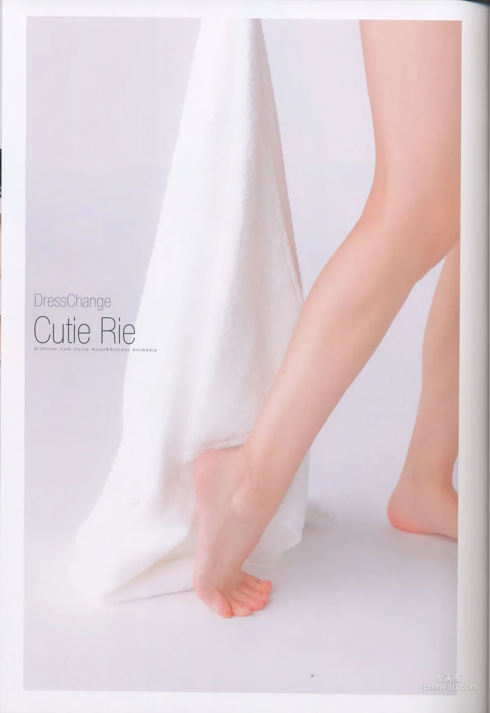 田中理惠《彩リエ Irodo Ri E》 [PhotoBook] 寫真集 4