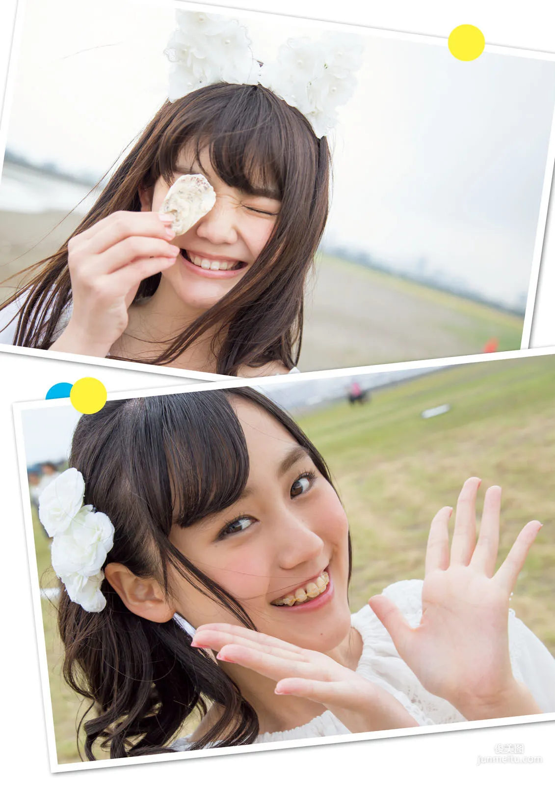 ふわふわ《ふわふわです》 [PhotoBook] 寫真集 9