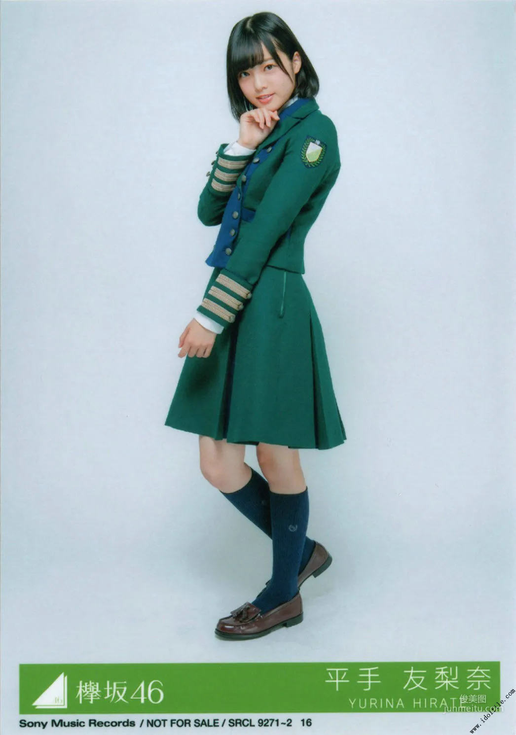 乃木坂46《CARD生寫真》 [PhotoBook] 寫真集 52