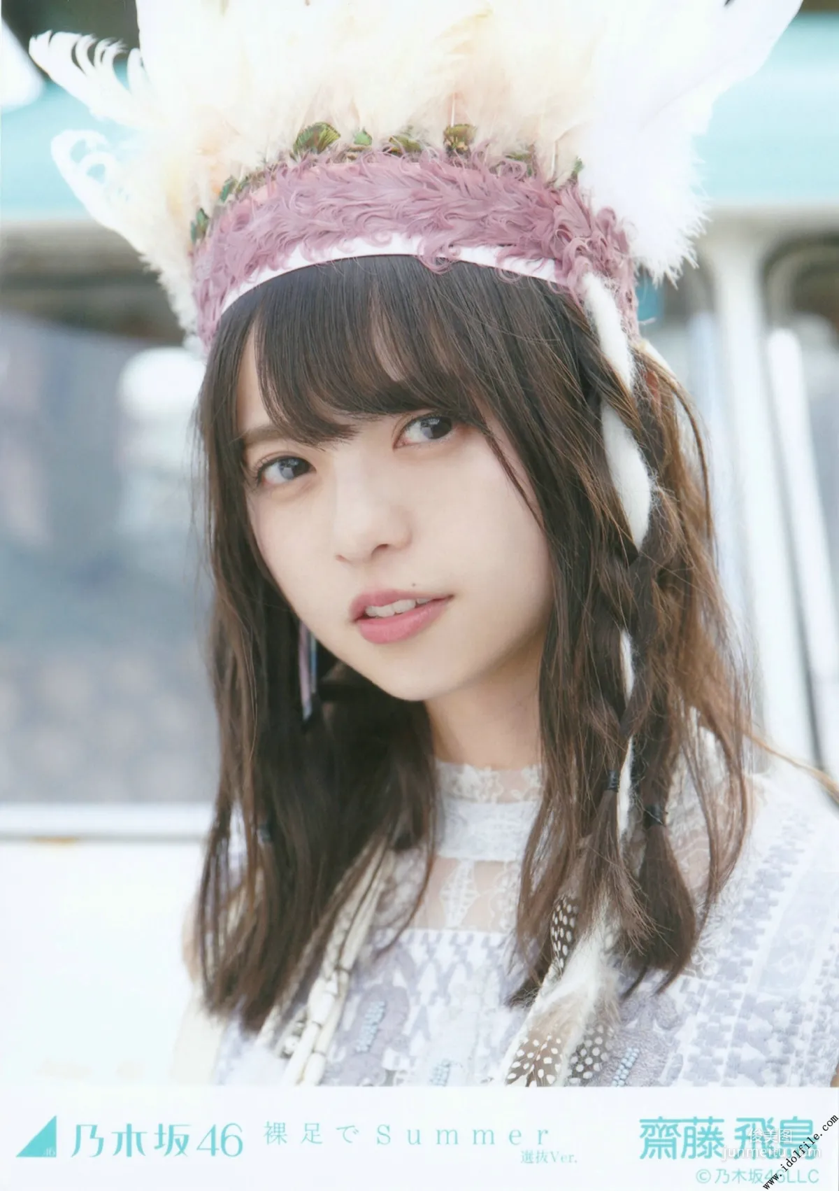 乃木坂46《CARD生寫真》 [PhotoBook] 寫真集 105