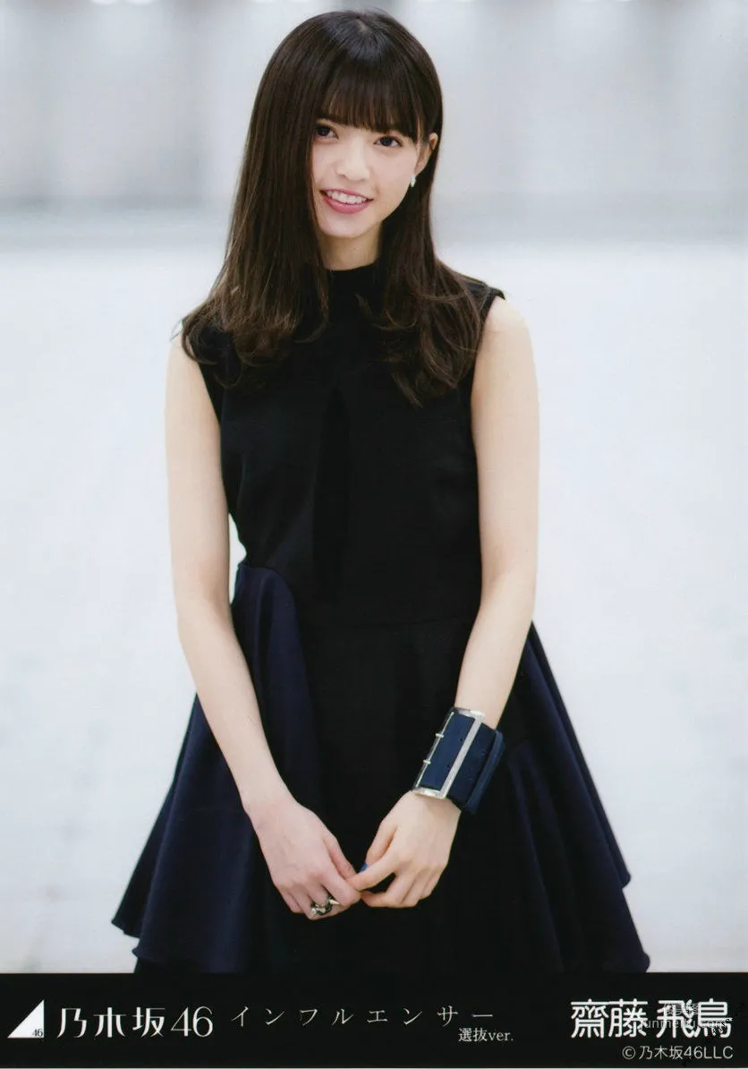 乃木坂46《CARD生寫真》 [PhotoBook] 寫真集 53