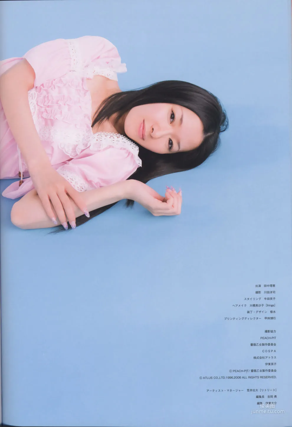 田中理惠《彩リエ Irodo Ri E》 [PhotoBook] 寫真集 81