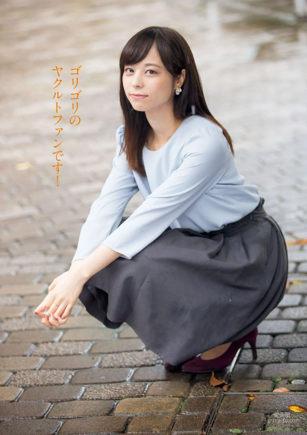原色美人キャスター大図鑑2017《Cent Force Dprout & Kansai Fresh File》 [PhotoBook] 寫真集 33