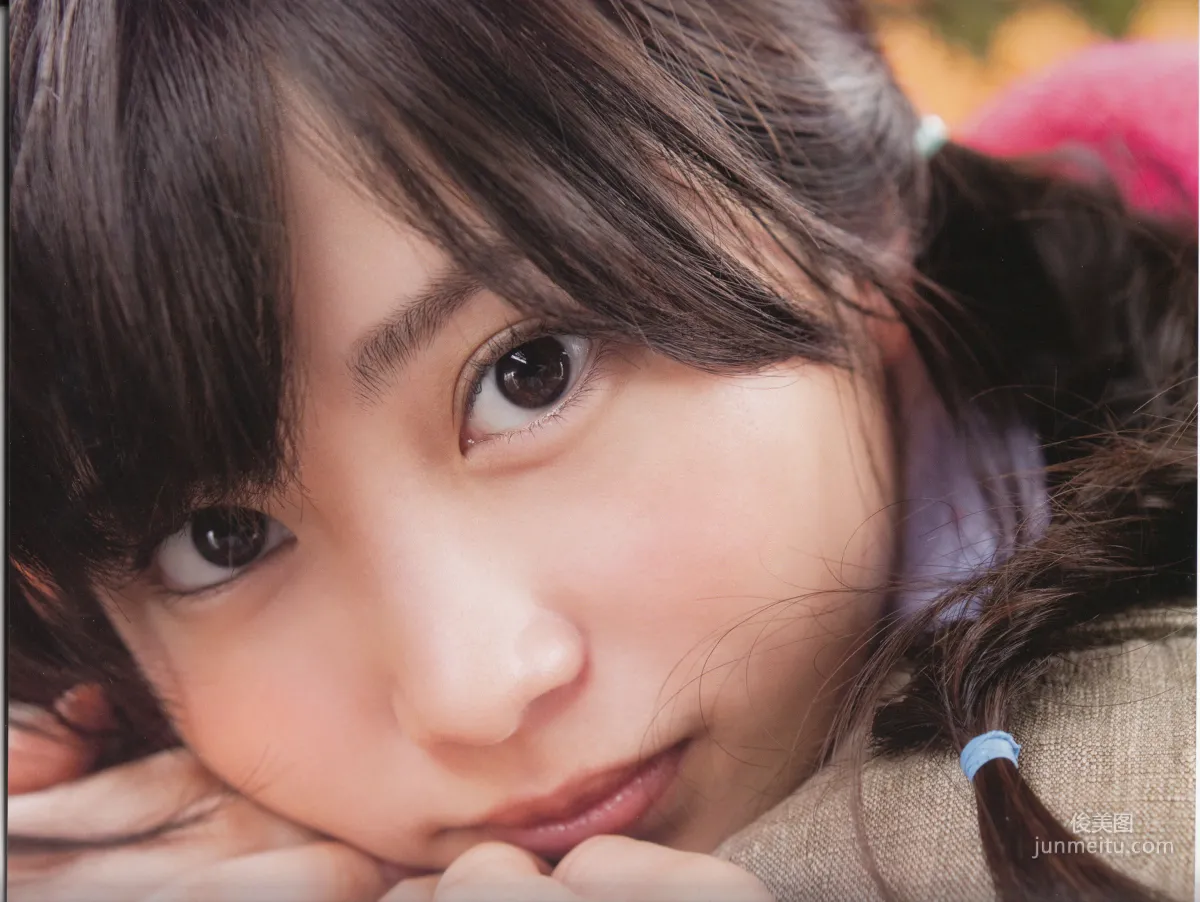 Mirai Shida 志田未來 [PhotoBook] 寫真集 11